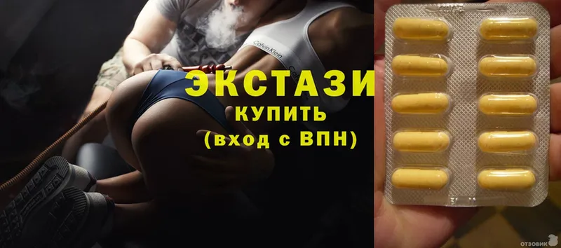 даркнет сайт  Гусев  Ecstasy 280мг 